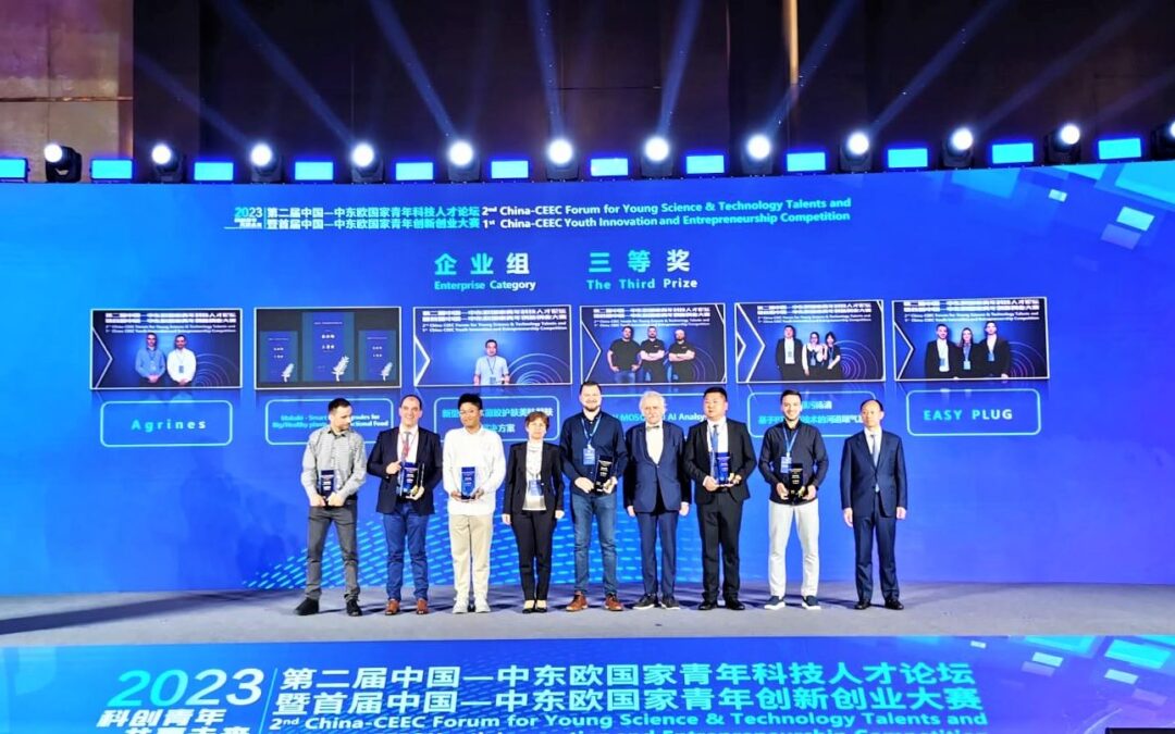 Startupovi AIR RMLD i Makabi Agritech u Kini ostvarili uspjeh